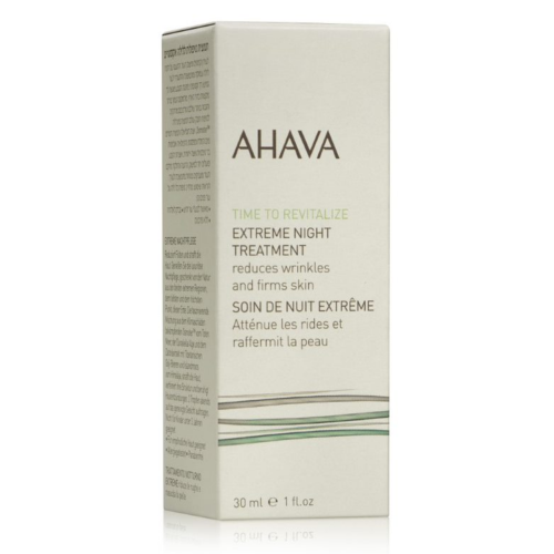 AHAVA TIME TO REVITALIZE EXTREME night gel face cream, 50ml