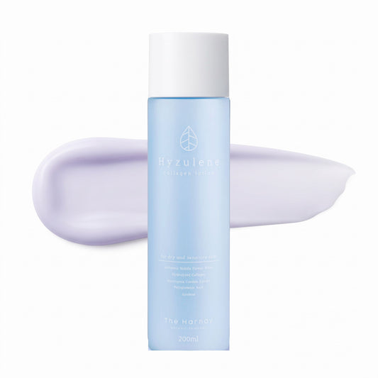 THE HARNAY Hyzulene Lotion 200ml