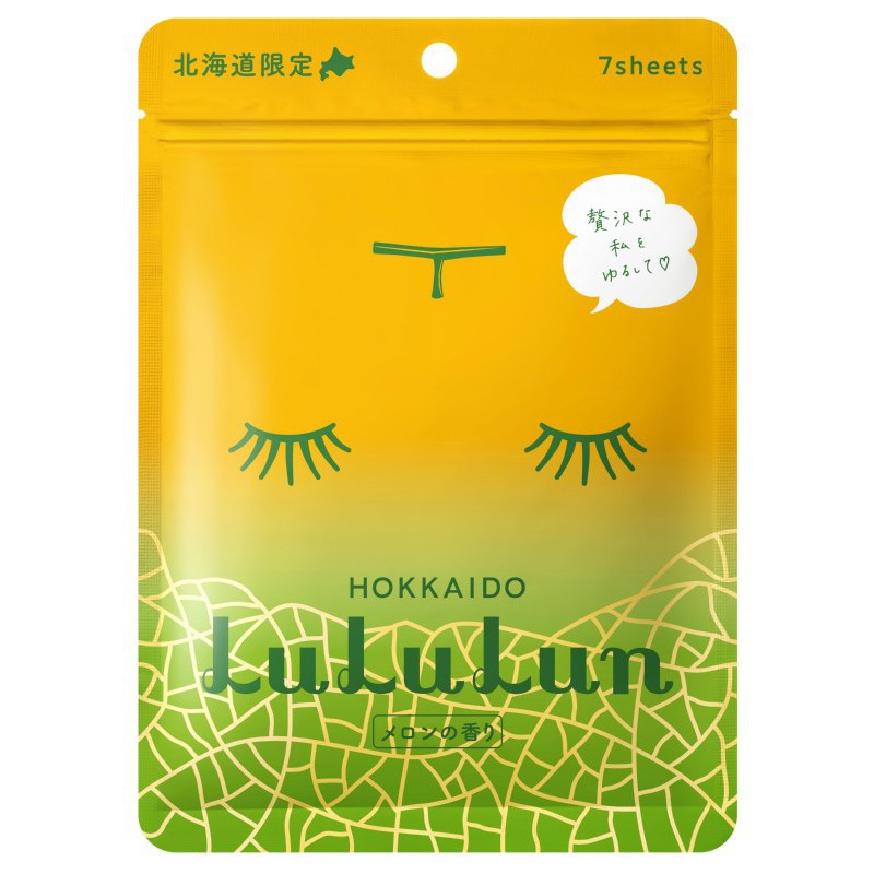 LuLuLun Premium Sheet Mask Hokkaido Melon 7 Pack drėkina ir maitina, su melionų sėklų aliejumi, 7 vnt.