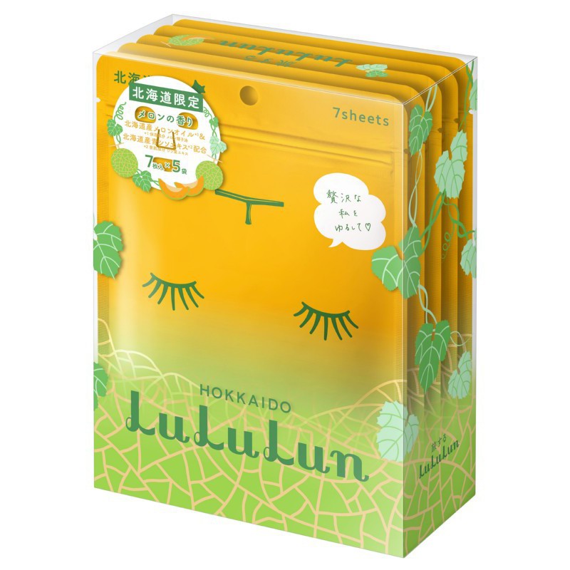 LuLuLun Premium Sheet Mask Hokkaido Melon 35 Pack vienkartinių veido kaukių rinkinys, drėkina ir maitina, su melionų sėklų aliejumi, 5 x 7 vnt.