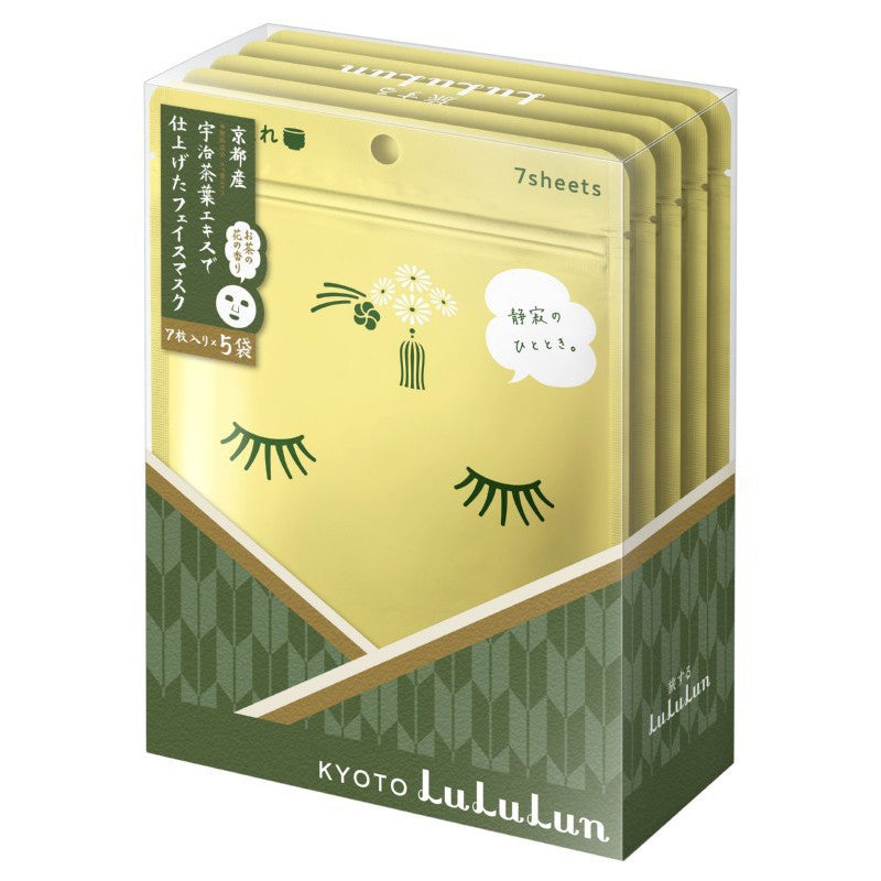 LuLuLun Premium Sheet Mask Kyoto Žalias Tea 35 Pack vienkartinių veido kaukių rinkinys, antioksidacinio poveikio, 5 x 7 vnt.