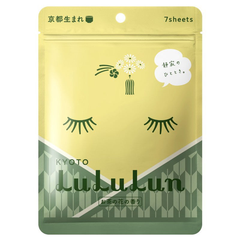 LuLuLun Premium Sheet Mask Kyoto Žalias Tea 7 Pack vienkartinių veido kaukių rinkinys, antioksidacinio poveikio, 7 vnt.