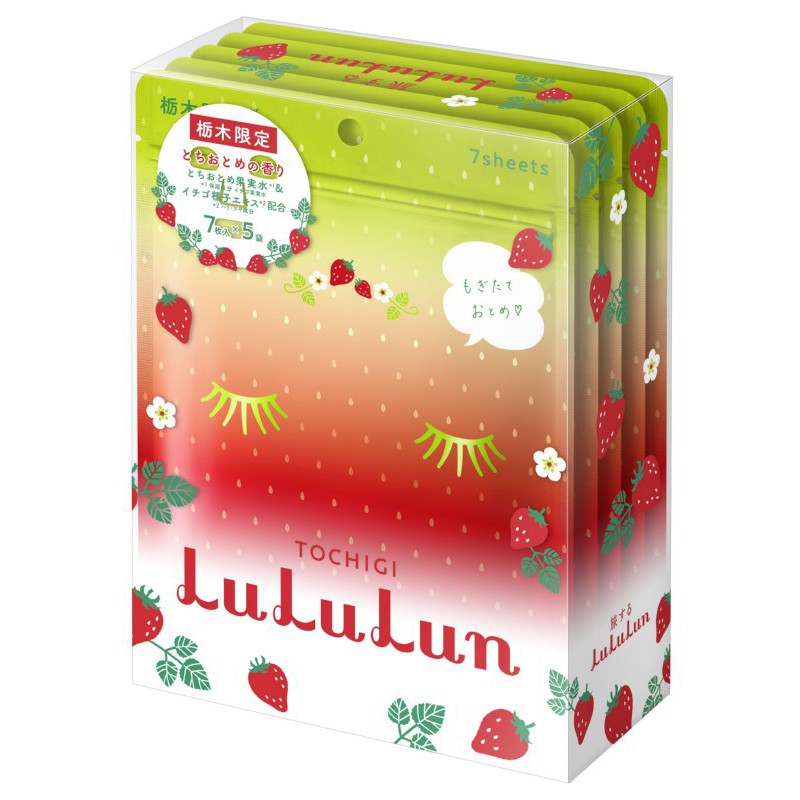 LuLuLun Premium Sheet Mask Tochigi Strawberry 7 Pack vienkartinių veido kaukių rinkinys, drėkina ir antioksiduoja, 5 x 7 vnt.