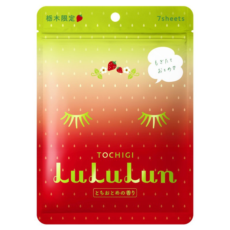 LuLuLun Premium Sheet Mask Tochigi Strawberry 7 Pack vienkartinių veido kaukių rinkinys, drėkina ir antioksiduoja, 7 vnt.